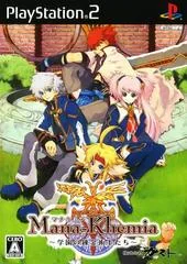 Mana-Khemia: Gakuen no Renkinjutsushi-tachi - PlayStation 2 - Retrocharting