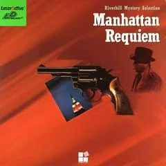 Manhattan Requiem [LD-Rom2] - LaserActive - Retrocharting