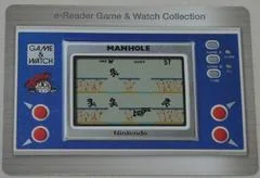 Background - Manhole E-Reader - GameBoy Advance - Retrocharting