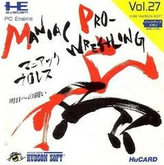 Maniac Pro-Wrestling - PC - Retrocharting