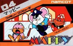 Mappy - Famicom - Retrocharting