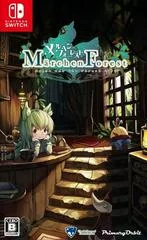 Marchen Forest - Nintendo Switch - Retrocharting