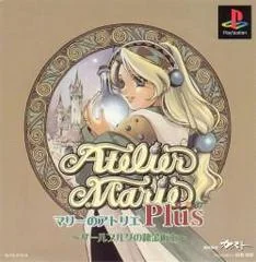 Marie no Atelier Plus - Salberg no Renkinjutsushi - PlayStation - Retrocharting