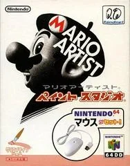 Mario Artist: Paint Studio Mouse Set [DD] - Nintendo 64 - Retrocharting