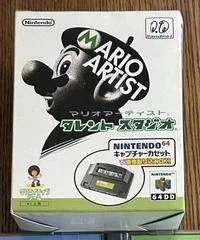 Mario Artist: Talent Studio [Nintendo 64DD Capture Set] - Nintendo 64 - Retrocharting