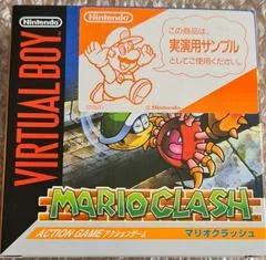 Mario Clash [Demonstration] - Virtual Boy - Retrocharting