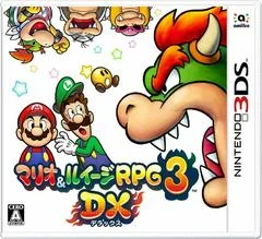 Background - Mario & Luigi RPG 3 DX - Nintendo 3DS - Retrocharting