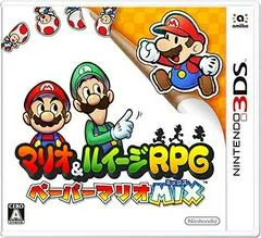 Background - Mario & Luigi RPG Paper Mario Mix - Nintendo 3DS - Retrocharting