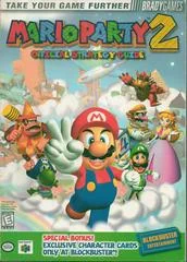 Mario Party 2 [BradyGames Blockbuster] - Strategy Guide - Retrocharting