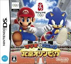Mario & Sonic At The Olympic Games - Nintendo DS - Retrocharting