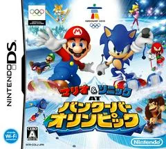 Mario & Sonic At The Olympic Winter Games - Nintendo DS - Retrocharting