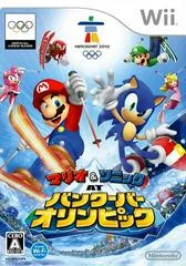 Mario & Sonic at Vancouver Olympics - Wii - Retrocharting