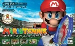Background - Mario Tennis Advance - GameBoy Advance - Retrocharting