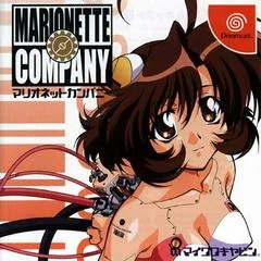 Marionette Company - Sega Dreamcast - Retrocharting