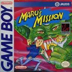 Maru's Mission - GameBoy - Retrocharting