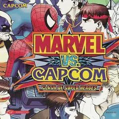 Marvel vs. Capcom: Clash of Super Heroes - Sega Dreamcast - Retrocharting
