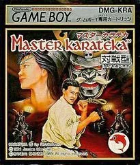 Master Karateka - GameBoy - Retrocharting