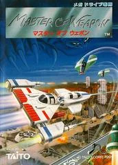Master of Weapon - Sega Genesis - Retrocharting