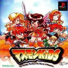 Masumon Kids - The Another World Of The Master Of Monsters - PlayStation - Retrocharting