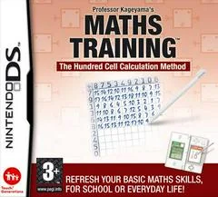 Background - Maths Training - Nintendo DS - Retrocharting