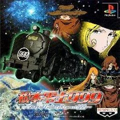 Matsumoto Reiji - Story Of The Galaxy Express 999 - PlayStation - Retrocharting