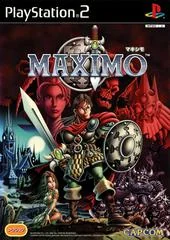 Background - Maximo - PlayStation 2 - Retrocharting