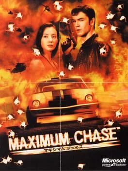Maximum Chase - Xbox - Retrocharting