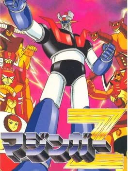 Mazinger Z - Super Famicom - Retrocharting