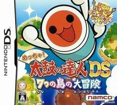 Meccha! Taiko no Tatsujin DS: Great Adventure of the Seven Islands - Nintendo DS - Retrocharting
