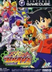 Medabots Brave - Gamecube - Retrocharting
