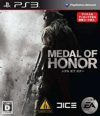 Medal of Honor - Playstation 3 - Retrocharting
