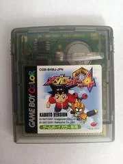 Background - Medarot 4 [Kabuto Version] - GameBoy Color - Retrocharting