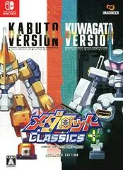 Background - Medarot Classics Plus: Advanced Edition - Nintendo Switch - Retrocharting