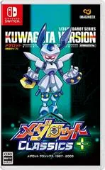 Background - Medarot Classics Plus: Kuwagata Version - Nintendo Switch - Retrocharting