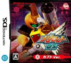 Medarot DS [Kabuto Version] - Nintendo DS - Retrocharting