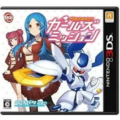 Medarot Girls Mission [Kuwagata Version] - Nintendo 3DS - Retrocharting