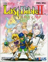 Megami Tensei Gaiden: Last Bible II - GameBoy - Retrocharting