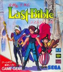 Megami Tensei Gaiden Last Bible - Sega Game Gear - Retrocharting