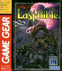 Background - Megami Tensei Gaiden Last Bible Special - Sega Game Gear - Retrocharting