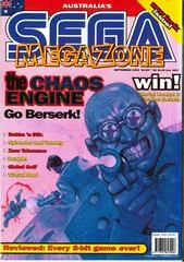 MegaZone [Issue 43] - MegaZone - Retrocharting
