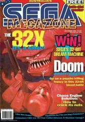 MegaZone [Issue 46] - MegaZone - Retrocharting