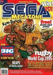 MegaZone [Issue 49] - MegaZone - Retrocharting