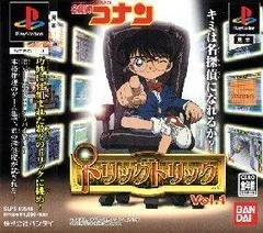 Meitantei Conan: Trick Trick Vol.1 - PlayStation - Retrocharting