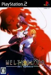 Melty Blood: Act Cadenza - PlayStation 2 - Retrocharting