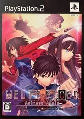 Melty Blood: Actress Again [Limited Edition] - PlayStation 2 - Retrocharting