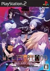 Melty Blood: Actress Again - PlayStation 2 - Retrocharting
