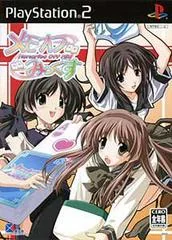 Memories Off Mix - PlayStation 2 - Retrocharting