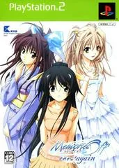 Memories Off: Sorekara Again [Limited Edition] - PlayStation 2 - Retrocharting
