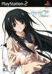 Background - Memories Off: Sorekara - PlayStation 2 - Retrocharting
