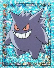 Background - Merlin - GameBoy Color - Retrocharting